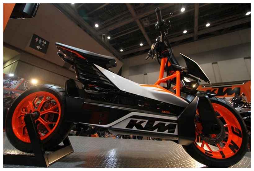 ktm scooty price