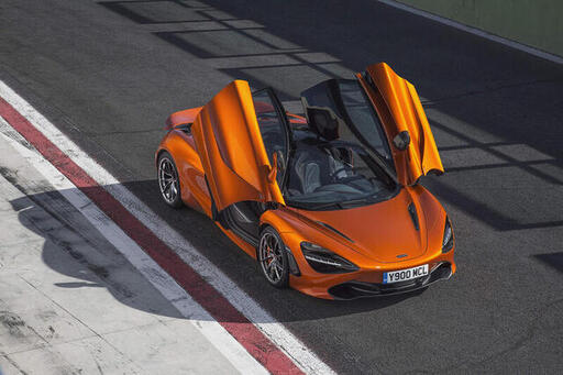 mclaren 720s price in India