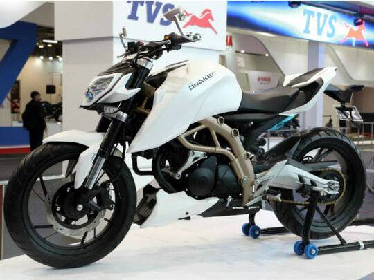 TVS Draken 250