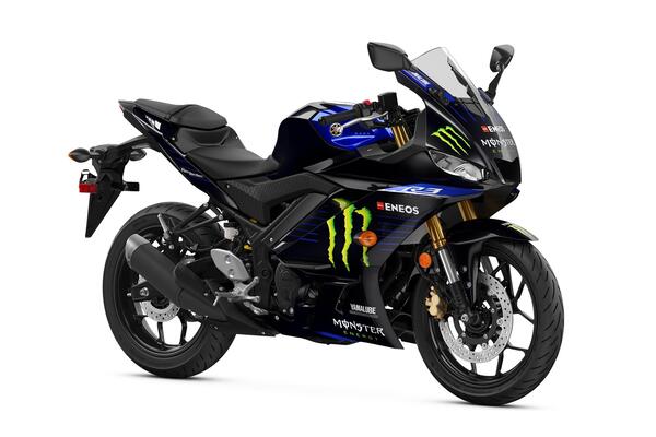 Yamaha YZF-R4